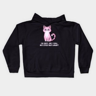 Sarcastic Cat | Hilarious Cat | Funny Cat Kids Hoodie